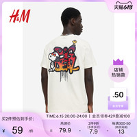 HM男装T恤2023夏季新款圆领卡通印花纯棉短袖上衣少年感0973277