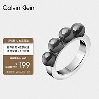 Calvin Klein 珠珠系列 女性戒指 KJAKMR040108
