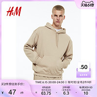 H&M HM男装卫衣2023夏季新款纯色圆领百搭潮流休闲连帽衫0970819