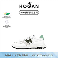 HOGAN男鞋2023春夏新款HYPERLIGHT厚底鞋运动鞋