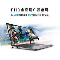 DELL 戴尔 Vostro成就 15 3530 十三代