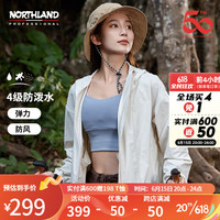 NORTHLAND 诺诗兰 男女弹力外套户外运动防泼透气休闲简约百搭情侣上衣NTJDH2104E 杏米白色-女 165