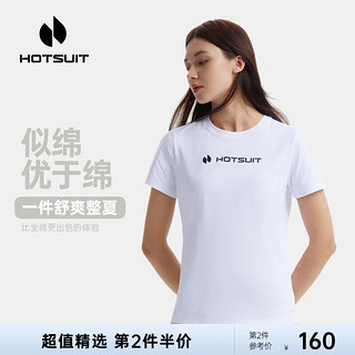 HOTSUIT后秀短袖科技T恤女款2023夏季新款吸湿速干柔软圆领休闲运动上衣 银白色 XL