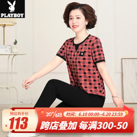 花花公子(PLAYBOY OUTDOOR)中年妈妈夏装格子短袖t恤夏季新款中老年运动套装女休闲两件套薄 SYNS-3612 焦糖色 XL(建议105-120斤左右)