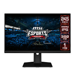 MSI 微星 G253PF 24.5英寸 IPS显示器（1920×1080、380Hz、106%sRGB）