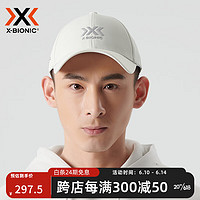 XBIONIC橡树 男女中性款运动休闲遮阳棒球帽 OAK BALL CAP 23501 佩奥特灰 均码