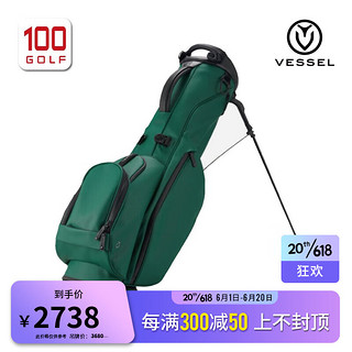 VESSEL高尔夫球包23新品时尚便携轻便多功能支架包 绿色