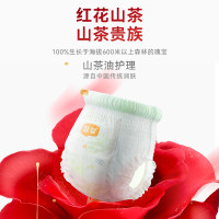 YIYING 宜婴 弱酸红花山茶裤试用装