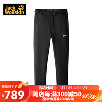 Jack Wolfskin狼爪软壳裤男秋冬防风保暖加绒休闲裤5518515 6000黑色(男) 52