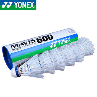 YONEX尤尼克斯塑料耐打羽毛球YY尼龙球室外球M-600 M600白色一筒6只