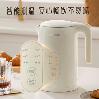  Joyoung/九阳 智能保温 恒温电热水壶  1.5L