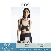 COS 女装 DOHERTY联名系列修身版型迷你裙2023夏季新品