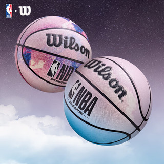 Wilson 威尔胜 官方NBA联名扎染7号标准室内外通用训练篮球礼盒礼物