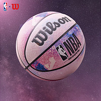 Wilson 威尔胜 官方NBA联名扎染7号标准室内外通用训练篮球礼盒礼物