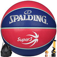 SPALDING 斯伯丁 SUPER3超三官方指定比赛专业用球高级吸湿皮料极致手感6号篮球