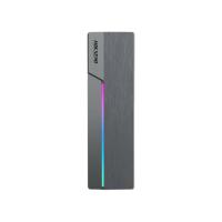 海康威视 MDR1 M.2 NVMe/SATA双协议 移动硬盘盒