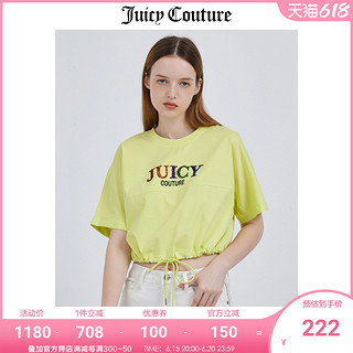 juicy couture橘滋短袖T恤女夏季新款时尚减龄圆领短款半袖上衣女 白色 M