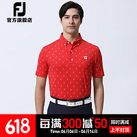 Footjoy高尔夫服装FJ新款男装男士短袖polo衫抗菌运动休闲golf短袖T恤男 红色 80458 L