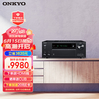 ONKYO 安桥 TX-NR7100功放 9.2声道家庭影院功放机