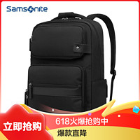 Samsonite 新秀丽 双肩包电脑包男 商务旅行背包书包苹果笔记本包15.6英寸通勤包 BY4