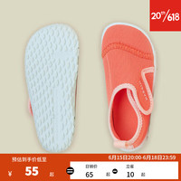 迪卡侬沙滩鞋儿童溯溪袜婴幼儿凉鞋软底潜水鞋浮潜鞋IVA2 珊瑚粉 22/23