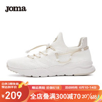 JOMA鞋子男女夏季网眼透气运动鞋男鞋女鞋防滑情侣款一脚蹬休闲鞋 米白(女) 39