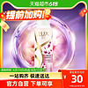 88VIP：LUX 力士 1元 力士 菁油臻润发水/发素100ml旅行装香型随机新老包装随机发