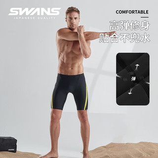 SWANS泳裤男士专业训练五分及膝平角抗氯速干游泳裤大码防尴尬泳装 黑金色 M码