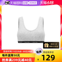 Calvin Klein凯文克莱CK女运动内衣文胸背心式无钢圈 (灰色 M)*1