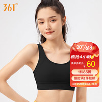 361° 瑜伽运动内衣无钢圈聚拢健身服美背防震文胸修身跑步瑜伽背心