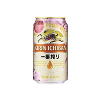 KIRIN 麒麟 一番榨啤酒 330ml*2听 樱花限定