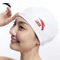 安踏（ANTA）游泳硅胶泳帽男女贴合防水高弹力不勒头游泳帽 纯净白-1
