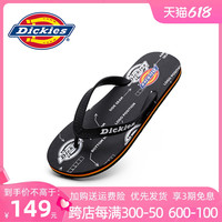 Dickies人字拖男夏季外穿防滑耐磨沙滩鞋拖鞋轻便凉拖鞋男士凉鞋