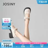 卓诗尼厚底乐福鞋女2023新款春季粗跟英伦风小皮鞋珍珠白色单鞋女