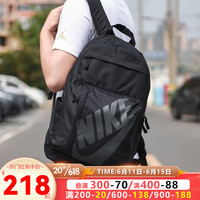 NIKE耐克双肩包男包女包 旅行包初中高中学生书包户外运动包电脑包背包 CK0944-010/黑色47*30*16cm 以实物为准