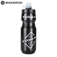 BIKEBROS 山地车水壶公路骑行水杯便携健身跑步运动自行车户外旅行骑行大容量水壶水瓶710ML 黑色