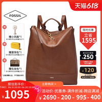 Fossil化石女包双肩包斜挎包大容量通勤包真皮复古高级简约旅行包 黑色SHB2976001