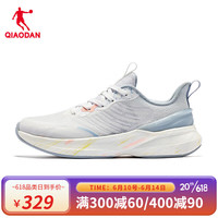 QIAODAN 乔丹 风行12代女鞋巭pro回弹科技跑步鞋 2023夏季网面运动鞋女 薄纱蓝/烟雨蓝 37