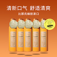 好价汇总：618不踩雷，这些口腔好物来了，快来薅羊毛！