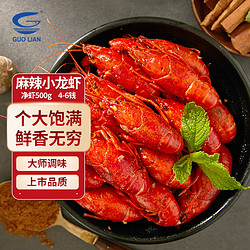 GUOLIAN 国联 易果生鲜 GUOLIAN 国联 麻辣味小龙虾 750g 净虾500g