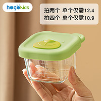 hogokids 禾果 玻璃辅食盒储存可蒸煮蒸蛋羹模具耐高温婴儿肉泥专用宝宝辅食碗