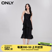 ONLY2023夏季新款气质收腰甜美中长裙性感吊带连衣裙女
