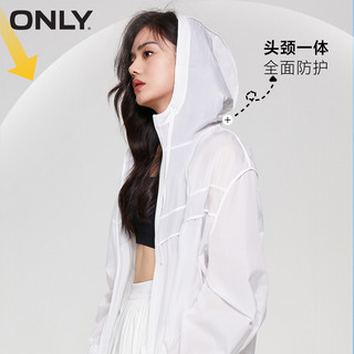 ONLY 2023夏季新款UPF50+薄款连帽纯色宽松防晒外套女1232SO001