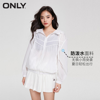 ONLY 2023夏季新款UPF50+薄款连帽纯色宽松防晒外套女1232SO001
