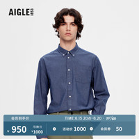 AIGLE艾高2023年春季新品AIS23MSHI001男士户外休闲时尚长袖衬衫 浅牛仔蓝-XL AG693 L(180/96A)
