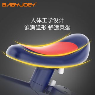 Babyjoey 孺宝儿童三轮车脚踏车平衡车多功能轻便手推儿童自行车1-5岁遛娃