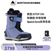 BURTONBURTON伯顿S24新品女士RITUAL SWEETSPOT滑雪鞋STEP ON快穿237531 23753100400 7.0