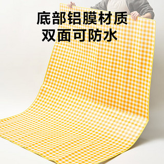惠寻 京东自有品牌 野餐垫户外露营防潮垫加厚三层铝膜垫 1.5