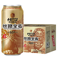 移动端：HuangHe 黄河啤酒 丝路全麦啤酒500ml*12听整箱装