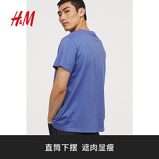 H&M 男士袖棉纯色打底衫0685816